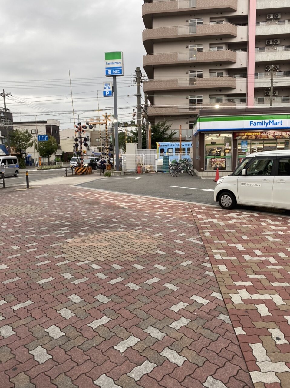 コロナ期間中の飛田新地はキス禁止らしいwwwww | 西園寺総合商社 +6σ【SGT＆BDジャパン】in 東京